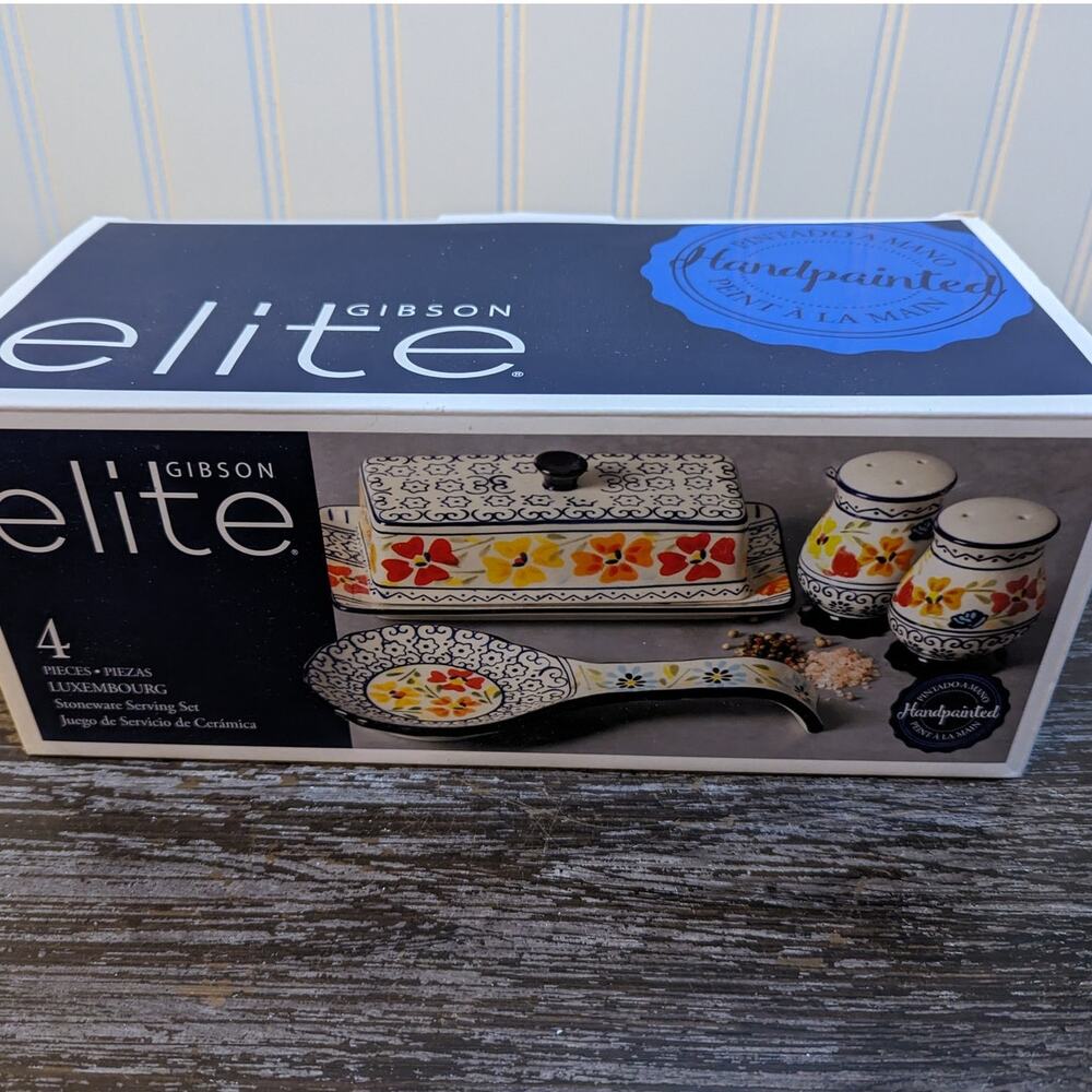 Gibson Elite Hand Painted Multicolor 4 Piece  Serving Set New In Box